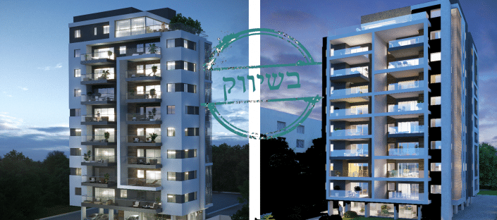 כצנלסון