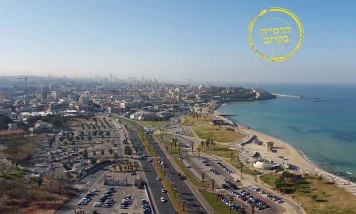 תמונות-גג-רזולוציית-אתר.jpg-כללי